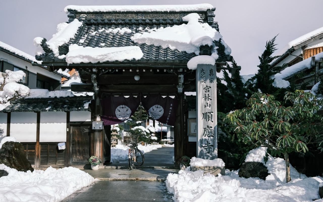 薬水君近江八幡水郷民泊貸し切り Lejlighed Omihachiman Eksteriør billede
